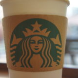 【ボーナススター】Starbucks Rewards(TM) ～ Enjoy Almond Milk with Stars